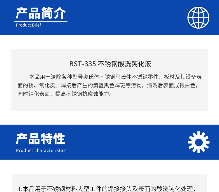 詳情頁(yè)1.jpg