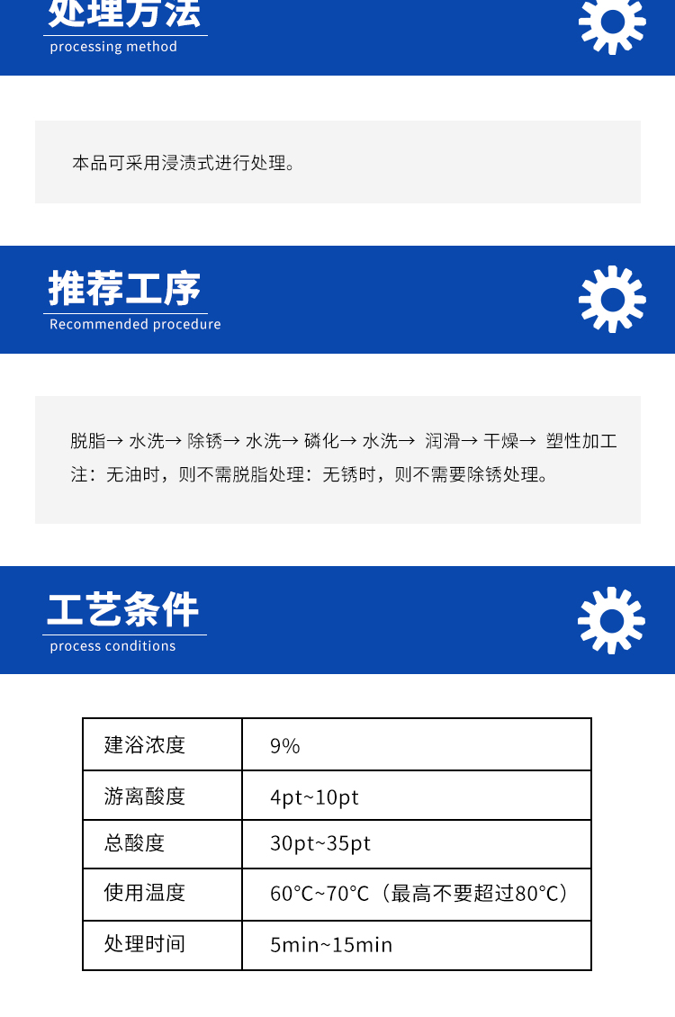 詳情頁(yè)2.jpg